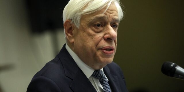 Παυλόπουλος: Δεν υπάρχουν γκρίζες ζώνες και δεν θα αποδεχθούμε ποτέ την ύπαρξη τους