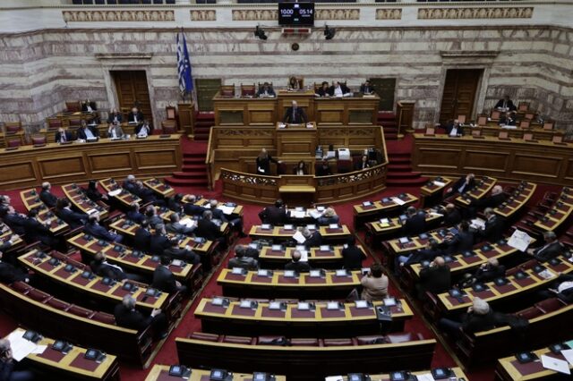 Απορρίφθηκε η πρόταση της ΝΔ για προανακριτική κατά τριών υπουργών του ΣΥΡΙΖΑ