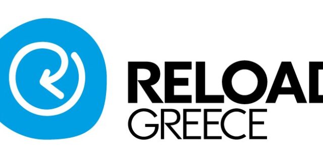 Πρόσκληση παγκόσμιας συμμετοχής του Reload Greece στο RG Challenge18