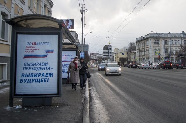 Εκλογές στη Ρωσία: Αντιμέτωπος με τις επικρίσεις της Δύσης, ο Πούτιν ετοιμάζεται για έναν ακόμη θρίαμβο