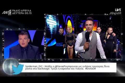 DWTS: Έξαλλος ο Λιάγκας με τον Πούμπουρα – “Απαξιώνεις συνέχεια την κριτική επιτροπή”