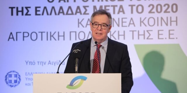 Mε επιτυχία ολοκληρώθηκε το 1ο Συνέδριο του Σ.Α.Σ.Ο.Ε.Ε.