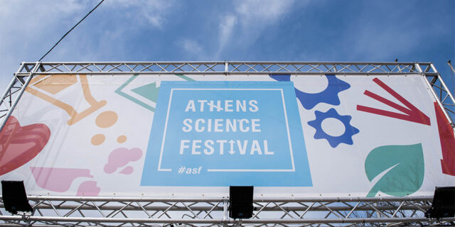 Κορυφαίοι στον κόσμο της επιστήμης δίνουν το παρών 
στο Athens Science Festival στην Τεχνόπολη Δήμου Αθηναίων