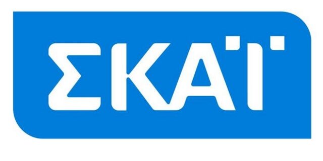 Ο ΣΚΑΪ συμμετέχει στη στάση εργασίας για το MEGA