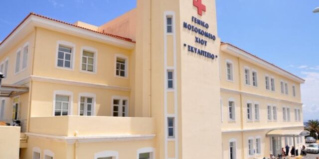 Χίος: Οι γιατροί πήραν τροχό για να κόψουν τα δαχτυλίδια ασθενή