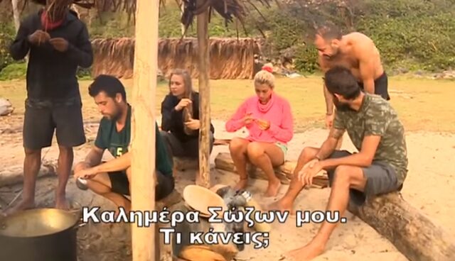 Survivor: Το διπλό παιχνίδι που παίζει ο Σώζων Παλαίστρος Χάρος