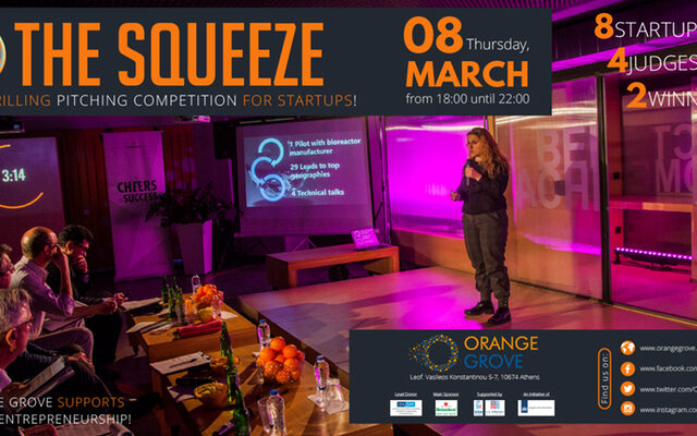 “The Squeeze”: Ο συναρπαστικός pitching διαγωνισμός για startups επιστρέφει 8 Μαρτίου