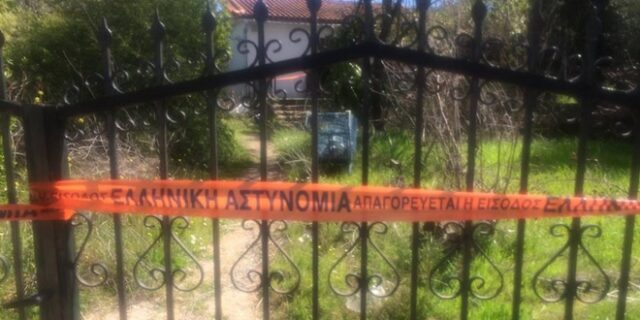 Έγκλημα στη Σταμάτα: Κατακρεούργησε τη σύντροφό του με ψαλίδι και κάλεσε την αστυνομία