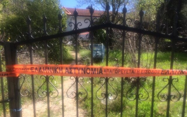 Έγκλημα στη Σταμάτα: Κατακρεούργησε τη σύντροφό του με ψαλίδι και κάλεσε την αστυνομία