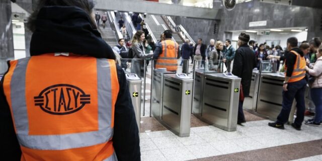 Η ΣΤΑΣΥ στην δεύτερη φάση του διαγωνισμού για το μετρό της Ιερουσαλήμ