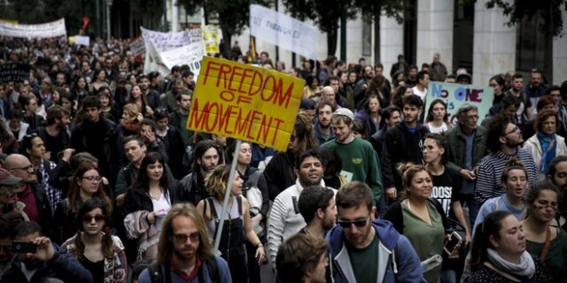 Aντιρατσιστικά συλλαλητήρια στην Αθήνα και σε άλλες πόλεις το Σάββατο 18 Μαρτίου