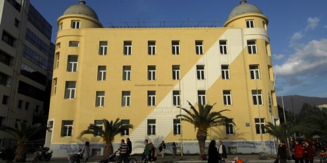Κατάληψη στο Πανεπιστήμιο Θεσσαλίας για τον Γιαγτζόγλου