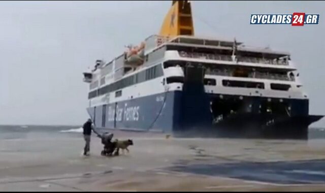 Βίντεο: Μάχη με τα κύματα για το Blue Star Delos στην Τήνο