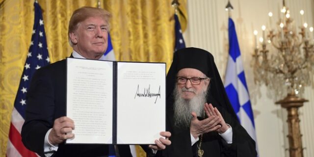 Το μήνυμα του Ντόναλντ Τραμπ για την 25η Μαρτίου