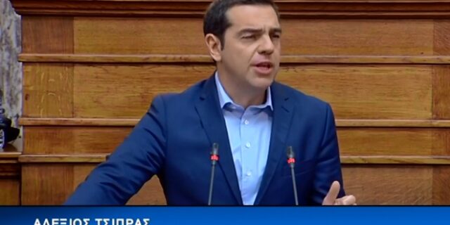 Τσίπρας: Θα πάρουμε όλα τα αναγκαία μέτρα για την εξάλειψη της βίας σε βάρος των γυναικών