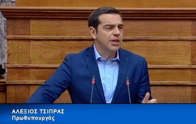 Τσίπρας: Θα πάρουμε όλα τα αναγκαία μέτρα για την εξάλειψη της βίας σε βάρος των γυναικών