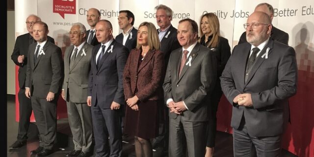 Στήριξη των Ευρωπαίων Σοσιαλιστών για τους δύο στρατιωτικούς ζήτησε ο Τσίπρας: “Όχι σε ακραία ένταση με Ρωσία”