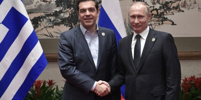 Κρεμλίνο: Προετοιμασίες για την επίσκεψη Τσίπρα στη Μόσχα