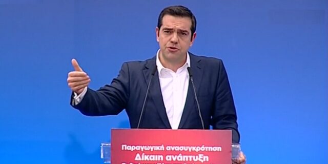 LIVE ΕΙΚΟΝΑ: Η ομιλία Τσίπρα από το 11ο Περιφερειακό Συνέδριο στη Θεσσαλονίκη