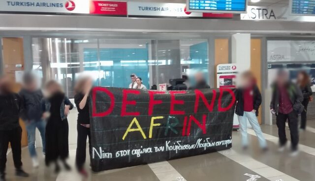 ‘Παρέμβαση’ στα γκισέ της Turkish Airlines στο αεροδρόμιο Μακεδονία