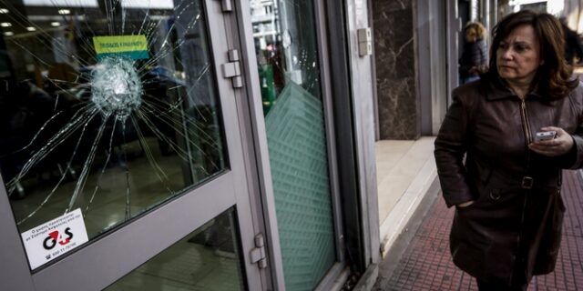 Καταδρομική επιχείρηση σε τράπεζες στην Κάνιγγος