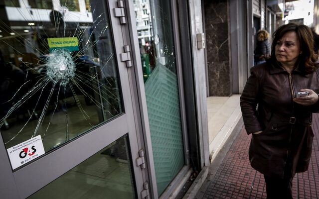 Καταδρομική επιχείρηση σε τράπεζες στην Κάνιγγος