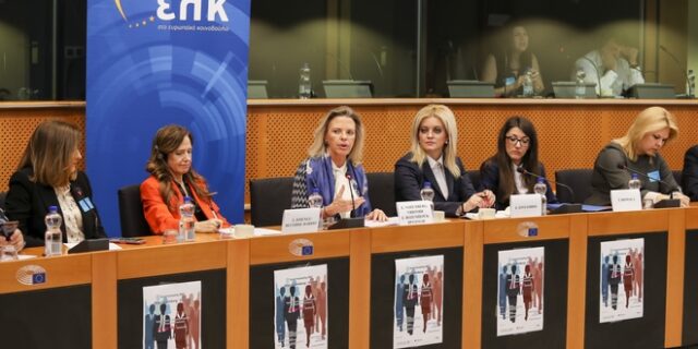 HeforShe: Προτάσεις για την ισότητα των δύο φύλων από Ελ. Βόζεμπεργκ και Ελ. Ευσταθίου