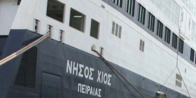 Καθηλωμένο στη Σάμο λόγω βλάβης το ‘νήσος Χίος’