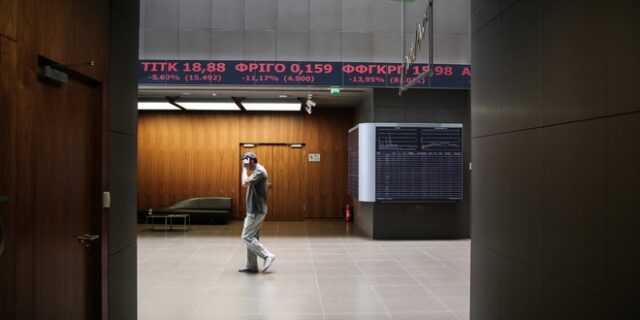 Στις 813,09 μονάδες ο Γενικός Δείκτης Τιμών, με απώλειες 2,16%