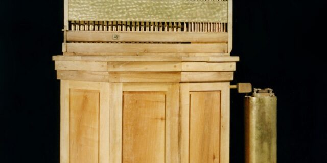 Το Μουσείο Ακρόπολης υπό τους ήχους της αρχαίας Ύδραυλης