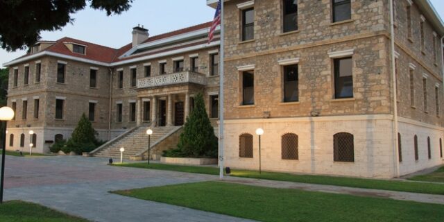 Αμερικανική Γεωργική Σχολή: Γνωρίστε τις υποτροφίες και τα προγράμματα εκπαίδευσης