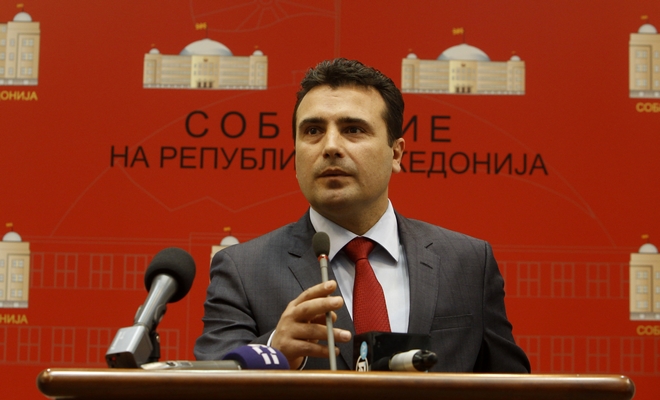 Σκοπιανά ΜΜΕ: Η πρόταση της πΓΔΜ θα είναι το “Άνω Μακεδονία”