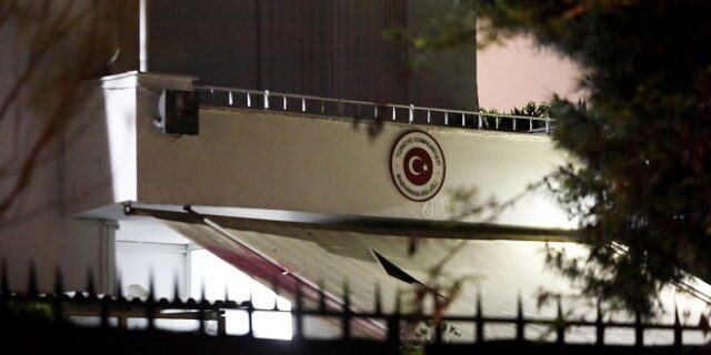 Καταδικάζει το Υπ. Προστασίας του Πολίτη την επίθεση στο τουρκικό Προξενείο-4 προσαγώγες
