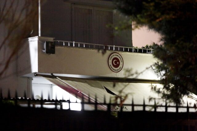 Καταδικάζει το Υπ. Προστασίας του Πολίτη την επίθεση στο τουρκικό Προξενείο-4 προσαγώγες