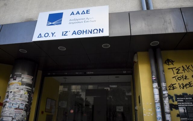 “Πράσινο φως” σε αυτόματες επιστροφές φόρων ως 10.000 ευρώ