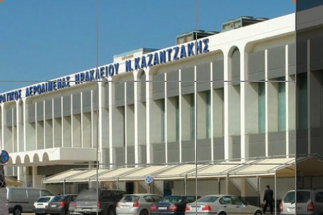 Εγκαινιάζεται το ανανεωμένο Αεροδρόμιο Ηρακλείου