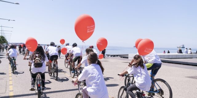 Τι είναι η αιμορροφιλία: Όλα όσα πρέπει να ξέρεις για την ασθένεια σήμερα