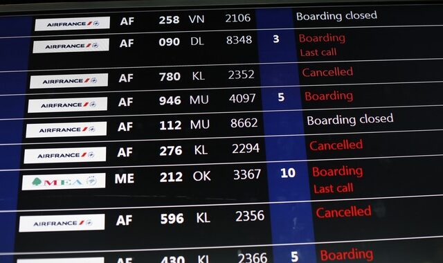Γαλλία: Νέα απεργία της Air France στις 10 και 11 Απριλίου