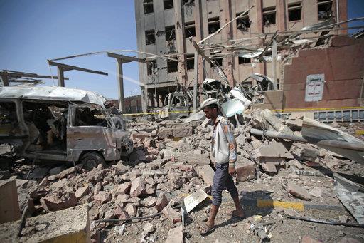 Υεμένη: Δεκαέξι νεκροί από αεροπορική επιδρομή
