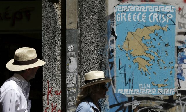 Wall Street Journal: Η ώρα των ξένων επενδύσεων