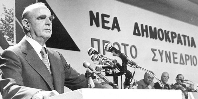 Δέκα ατάκες ενός λακωνικού ανθρώπου που έγραψαν Ιστορία