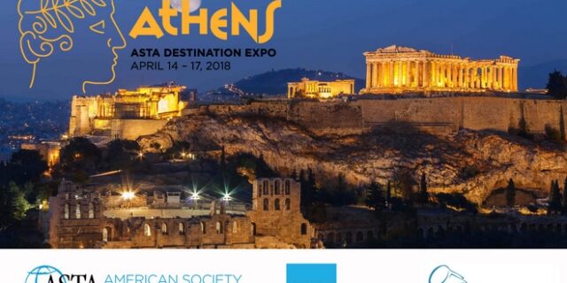 Ξεκινά το συνέδριο των Αμερικανών τουριστικών πρακτόρων στην Αθήνα