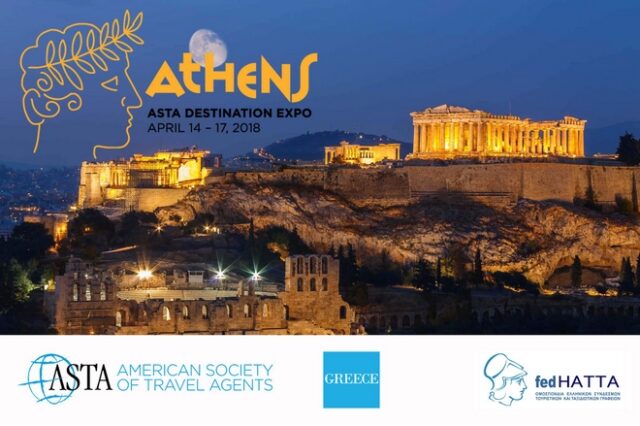 Ξεκινά το συνέδριο των Αμερικανών τουριστικών πρακτόρων στην Αθήνα