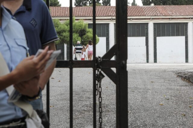 Συνελήφθη πάλι ο επιδειξίας με εμμονή στα σχολεία