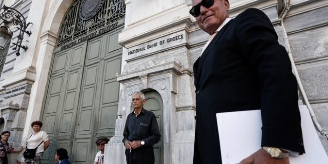 Συναγερμός για χιλιάδες δανειολήπτες: Οι πλειστηριασμοί τους οδηγούν σε ρύθμιση