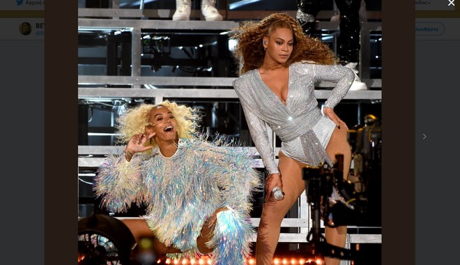 Επική τούμπα Beyonce και… σια (Solange) στη σκηνή του Coachella