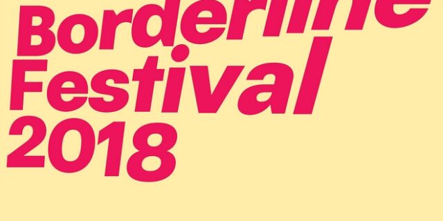 Μουσική στη Στέγη: Bordeline Festival 2018