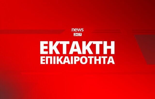 Πυροβολισμοί σε σχολείο της Καλιφόρνιας – Ένας τραυματίας