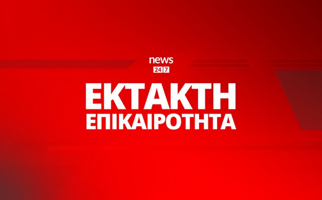 Πυροβολισμοί σε σχολείο της Καλιφόρνιας – Ένας τραυματίας