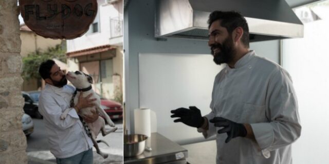 FLY DOG: Ένας σεφ για σκύλους στη Νέα Ιωνία